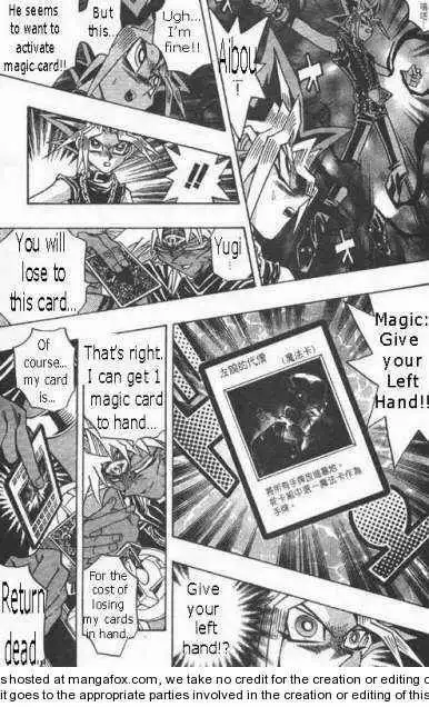 Yu-Gi-Oh! Duelist Chapter 207 15